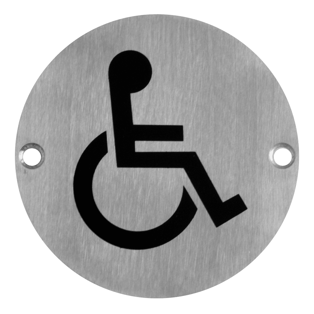 AS4532_1 - Ironmongery Warehouse